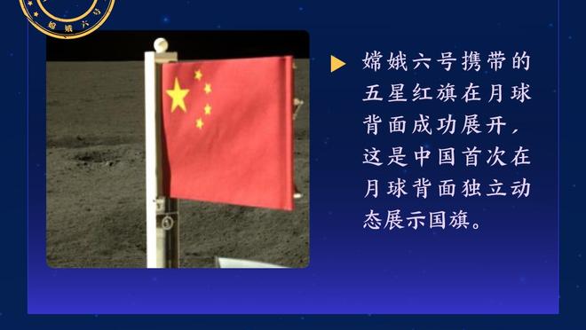 开云网页版在线登录入口官网截图1